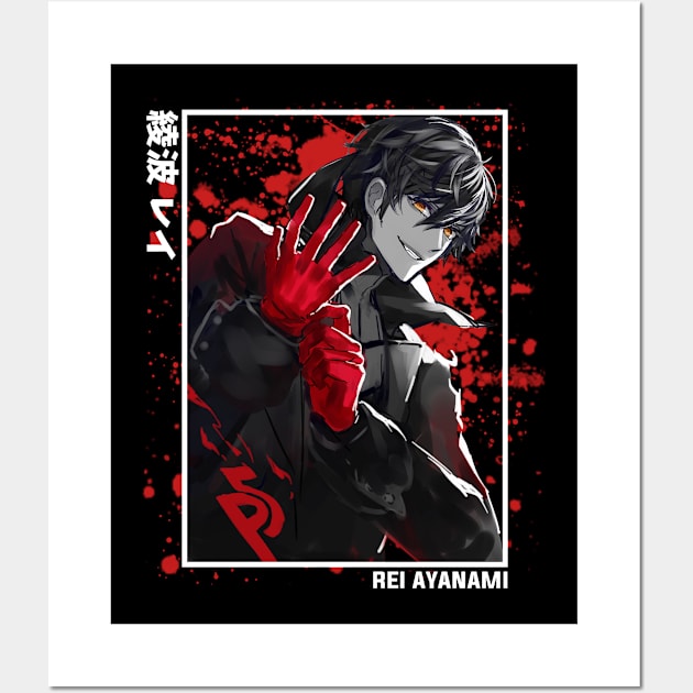 Joker Persona 5 Wall Art by Otaku Emporium